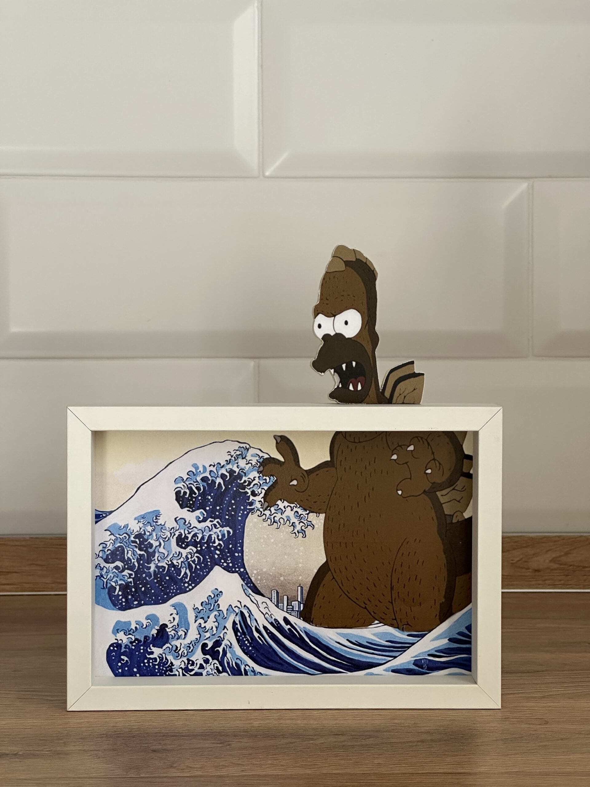 Homerzilla Art Framed